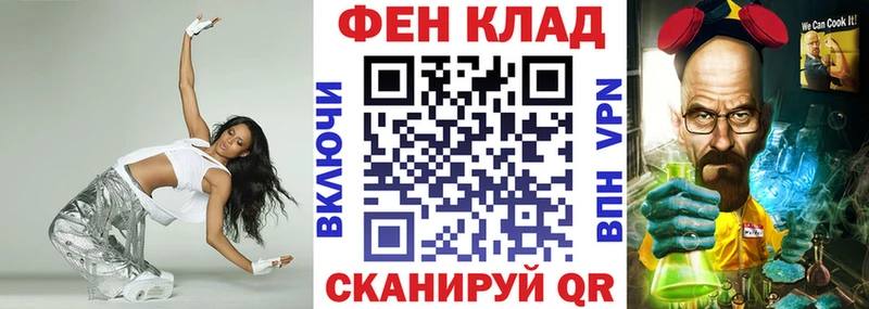 Купить  Ермолино  Амфетамин VHQ 