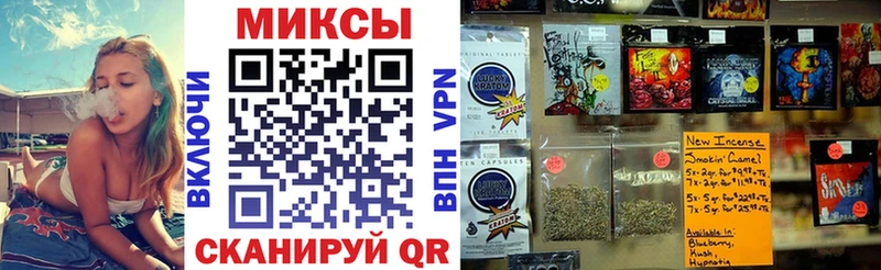 Купить  Ермолино  Бутират 1.4BDO 