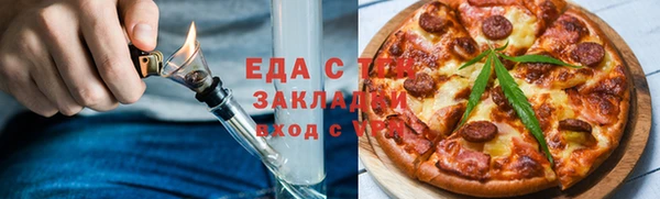 apvp Михайловка