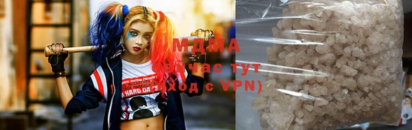 apvp Михайловка