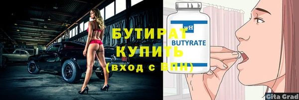 дживик Михайлов