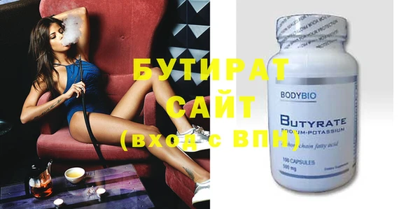 apvp Михайловка