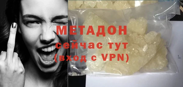 дживик Михайлов