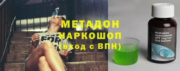 apvp Михайловка