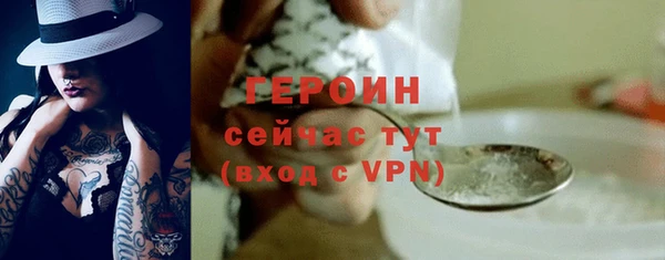 дживик Михайлов