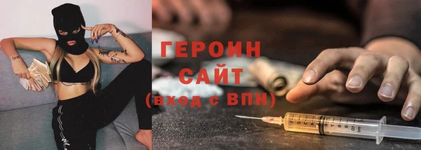 apvp Михайловка
