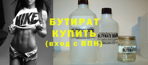 apvp Михайловка