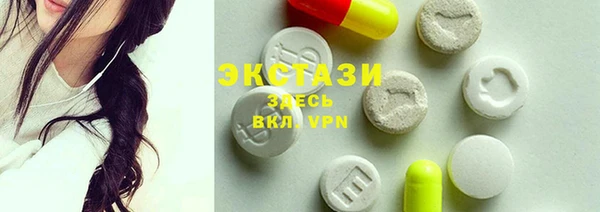 apvp Михайловка