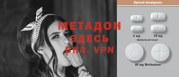 дживик Михайлов