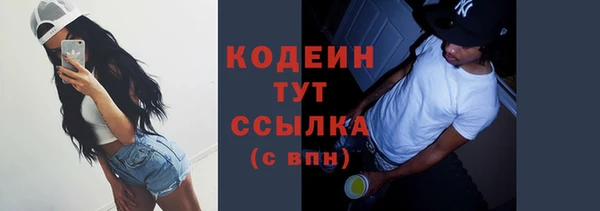 apvp Михайловка