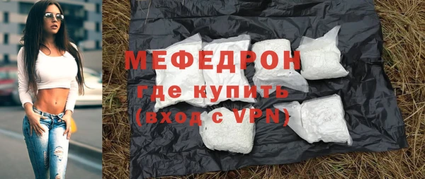 ECSTASY Михайловск