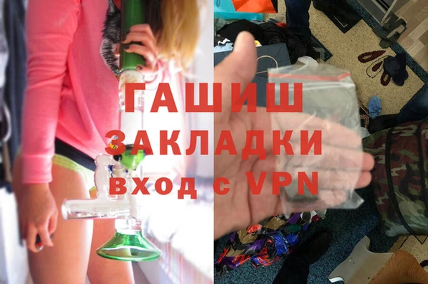 ECSTASY Михайловск