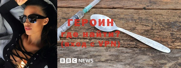 ECSTASY Михайловск