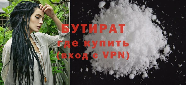 apvp Михайловка