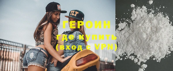 apvp Михайловка