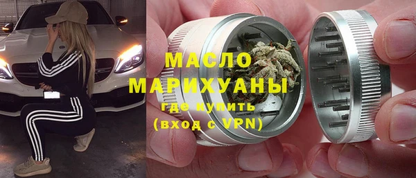 дживик Михайлов