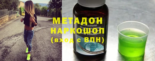 ECSTASY Михайловск