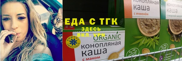 дживик Михайлов