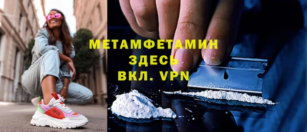 apvp Михайловка