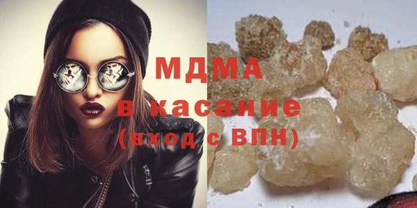 дживик Михайлов