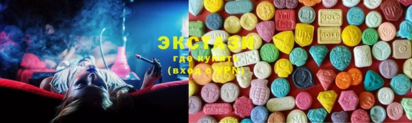 дживик Михайлов