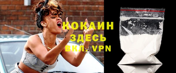 ECSTASY Михайловск