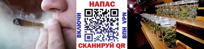 Бошки марихуана OG Kush  Купить  Ермолино 